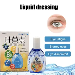 Lutein Eye Drops Relieves Eye Discomfort Blurred Vision Dry Itching Clean Relax Massage Puffiness Sore Eye Care 10.5g