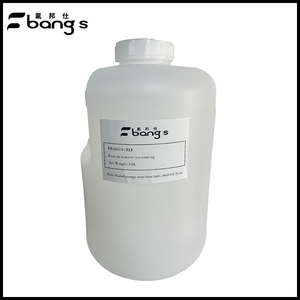 Ứng dụng cho cách điện lớp phủ phát điện gió ngăn chặn tính dẫn điện gây ra bởi độ bám dính của nước biển - Product Image 5