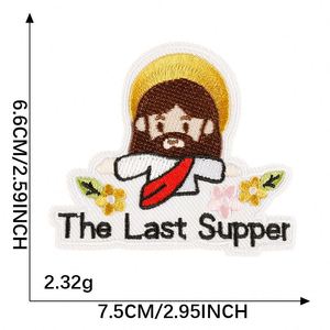 Parches Bordados de la Cultura Cristiana con la Sagrada Cena de Jesús y la Estrella de Belén - Product Image 4