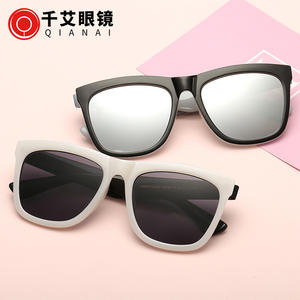 Gafas de Sol Unisex Qianai UV400 con Marco de PC y Lentes de Acetato, Diseño Cuadrilateral para Conducir y Estar a la Moda - Product Image 1