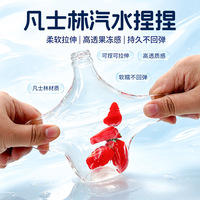 Nouveau jouet anti-stress ultra-transparent en forme de bouteille de soda ou de cola, design fruité fraise, à presser