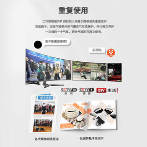 Ceinture anti-chute intelligente Bluetooth pour personnes âgées avec airbag intégré, soutien lombaire pour la prévention des chutes aux hanches et aux fesses, alarme SOS pour le sauvetage - Product Image 2