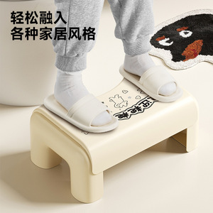 Tabouret de toilette inclinable en PP, support à angle de 35 degrés pour salle de bain - Product Image 2