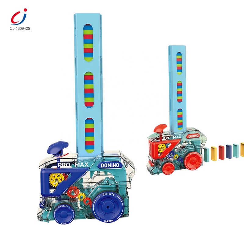 Chengji Track Cube Children Educational High