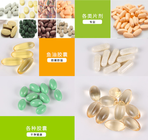 Nuevo diseño acrílico lujo bala forma píldora cápsula botella pequeña vitamina cápsula forma botella sin regordete - Product Image 4