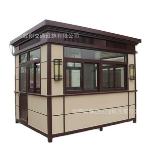 Caseta de Seguridad con Estructura de Acero, Caseta Móvil para Peaje de Estacionamiento al Aire Libre, Refugio de Seguridad - Product Image 5