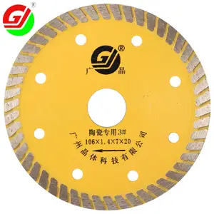 Thực tế bán Hot 4 inch 106 Mét Gạch gốm Granite cắt đá cẩm thạch lưỡi gợn Turbo cắt kim cương lưỡi cưa