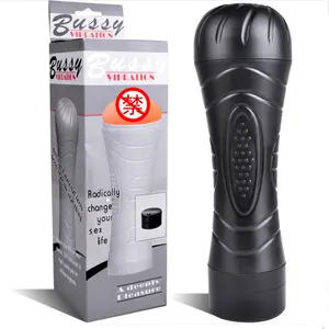 Battery power sex toys flesh pussy and ass masturbation cup