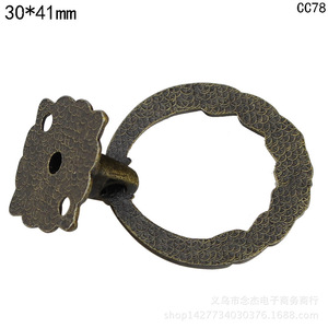 มือจับลิ้นชักตู้สไตล์โบราณ 30x41 มม. เหล็กหล่อขึ้นรูป ดีไซน์ยุโรป - Product Image 3