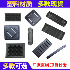 Custom Made <b>Computer</b> Bag Shoulder Pads Rubber Anti Slip Mat Square Plastic Backpack <b>Accessory</b> - Product Image 5