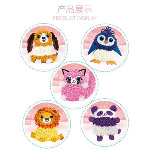 2026 DIY Craft Kit for Animal <b>Plush</b> Toys and <b>Crochet</b> Crafts for Children - Product Image 5