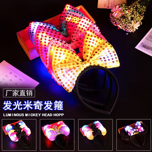 Glowing Sequined <b>Bow</b> Headband <b>Large</b> Party Hair Accessory Fabric With Led Light - Product Image 2