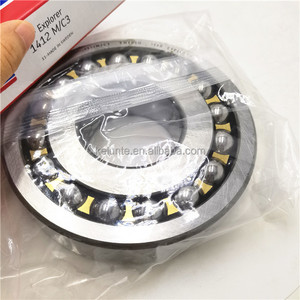 70X150X51แบริ่งลูกปืนแบบปรับได้สูงความแม่นยำสูง2314M <span class=keywords><strong>2314</strong></span>-M 2314L1 2314K.C3 <span class=keywords><strong>2314</strong></span>แบริ่ง - Product Image 2