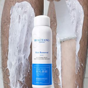 Spray per la depilazione depilatore indolore per gambe e braccia delle ascelle cura della pelle Spray depilatorio per la cura del corpo per <span class=keywords><strong>uomo</strong></span> donna - Product Image 1