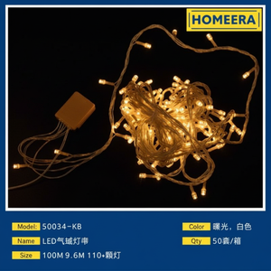 V8 luce calda stringa di luci 95m 100 LED 110V filo bianco IP65 plastica/PVC Per paesaggio giardino magazzino all'ingrosso 50 pezzi Per - Product Image 1