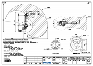 BORUNTE BRTIRUS2030A หุ่นยนต์อุตสาหกรรม 6 แกน รับน้ำหนักได้ 30 กก. ระยะเอื้อม - Product Image 6
