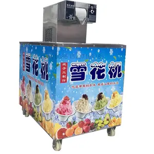Portable Snow Cone Machine Fine Chips Snow Cones with Ice Cube