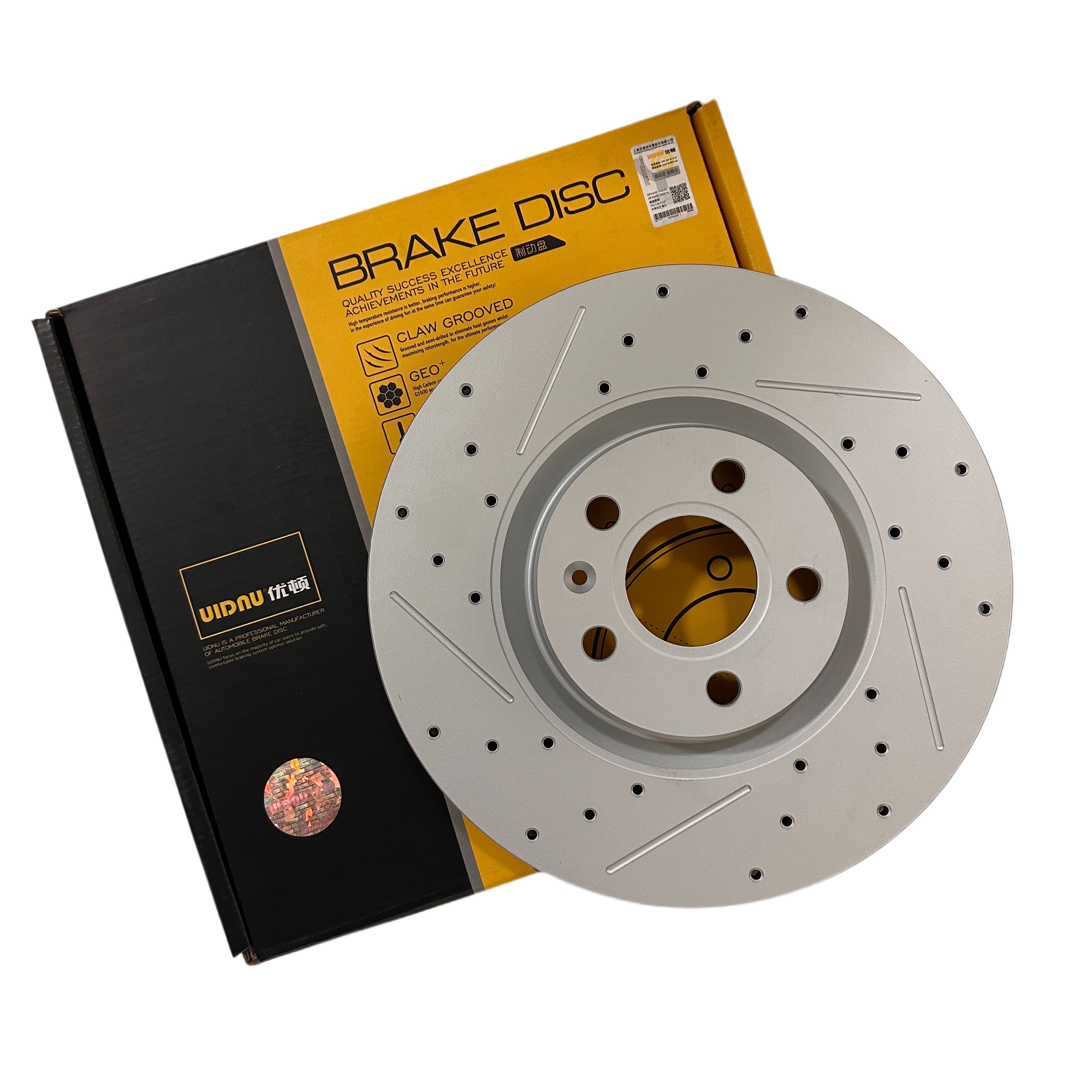 DRC Highcrbn OE Standard 2-Piece Brake Disc Rotors - Zeekr 001