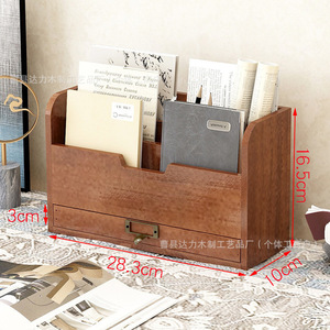 Caja de almacenamiento de madera estilo cajón, organizador rectangular de oficina para escritorio, papelería, libros, carpetas, revistas - Product Image 4