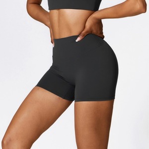 Pantaloncini Yoga <span class=keywords><strong>Donna</strong></span> YSH a Vita Alta, Monocolore Nude, Effetto Push-Up, i Più Venduti per Palestra, Fitness, Corsa ed Esercizio Fisico, Aderenti - Product Image 4
