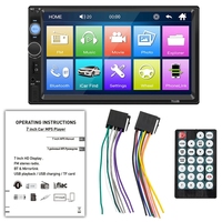 Autoradio 2 Din MP5 MP3 Lecteur Multimédia Écran Tactile Capacitif 7 Pouces Bluetooth Émetteur FM USB CarPlay Mains Libres