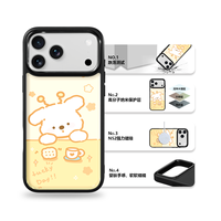 Coque de téléphone AG Feeling Black Edge avec motif chien jaune doré pour iPhone 17, 17 Pro Max, 16 Pro, 15 – Coque magnétique