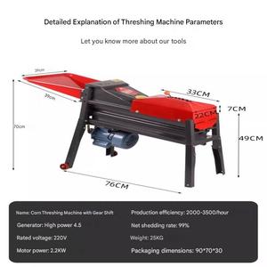 Máquina Desgranadora de Maíz Eléctrica para una Separación Eficiente de los Granos de Maíz, Solo para Uso Profesional - Product Image 6