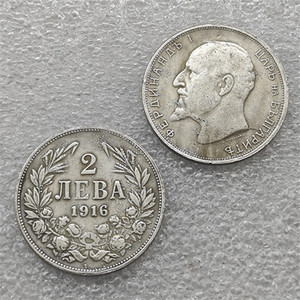 1896, 1916 BULGARIA 2 Leva--1916 BULGARIA 1 Leva et 50 CTOTINKI Pièces commémoratives de style antique, cadeaux, décoration de la maison - Product Image 1