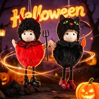 Décorations d'Halloween PARTYMENT : Fantômes, chauves-souris, squelettes et sorcières suspendus pour intérieur et extérieur, thème gothique