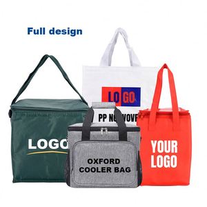 Free Sample Non Woven Lunch <b>Cooler</b> Bag <b>Backpack</b> Beach Soft <b>Cooler</b> Bag Insulated <b>Cooler</b> Bag High Quality Wholesale - Product Image 6
