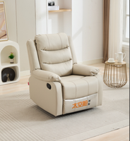Nouveau fauteuil inclinable de salon en cuir de vachette écologique, cuir de vachette/PU