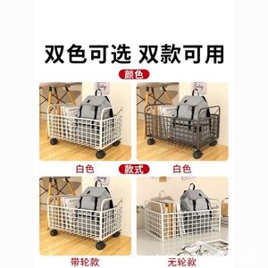 <b>Storage</b> <b>Cart</b> Metal Wire Rolling Basket With Wheels For Office Home Desk Organizer White Rectangle Floor Type Movable - Product Image 4
