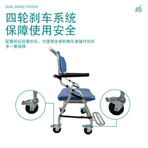 Portable Aluminum Alloy <b>Commode</b> Chair With Wheels <b>Folding</b> For Elderly And Pregnant Shower Use - Product Image 3