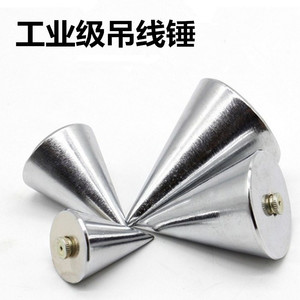 Plomada metálica Zhucheng para construcción y topografía, herramienta para carpintería 033 - Product Image 4