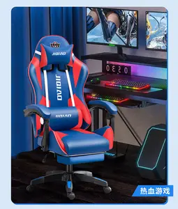 Sang trọng ngả PU da Xoay Ergonomic massage đua máy tính trò chơi ghế LED silla Gamer RGB chơi game ghế với chỗ để chân