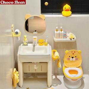 <span class=keywords><strong>Ensemble</strong></span> de lavabo autoportant pour enfants Choco Bear en HDPE avec sortie d'eau intelligente pour utilisation aux toilettes - Product Image 1