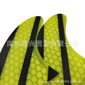 Aleta de cola de surf UPSURF K2.1 Honeycomb amarilla con doble pestaña - Product Image 5