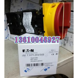 <span class=keywords><strong>EATON</strong></span> MOELLER, interruptor de carga <span class=keywords><strong>Eaton</strong></span> Moeller, montaje en riel de 25A, productos originales, 1/2/V/SVB - Product Image 1