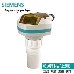 Sonde de niveau ultrasonique Siemens Sitrans Probe Lu 7ML5221-2DA21 0-10m 220V Mesure de niveau de liquide - Product Image 2