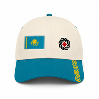 Casquette de baseball sportive bicolore motif léopard, visière incurvée, en sergé de coton, broderie drapeau, respirante, protection solaire, unisexe, événement national