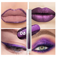 Gloss à lèvres populaire à base d'huile minérale végétalienne, effet perle scintillante - Formule lisse et résistante aux bavures, haute qualité, 4,5g, taille standard