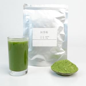 Té verde al por mayor <span class=keywords><strong>Matcha</strong></span> orgánico en polvo 5A té de salud ceremonial con paquete de bolsa de 100g - Product Image 6