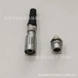 Connecteur circulaire Xunlian YC6, fiche mâle 3P, broches plaquées or, contact en cuivre, installation sur panneau arrière, utilisation pour capteur - Product Image 2