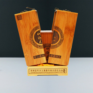 Bamboo Tea Packaging Box Rectangle Handmade Pyrography Design Gift Craft ZLH 035 - Product Image 1