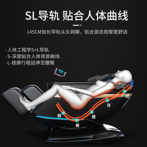 Silla de Masaje AUX Tipo SL con Riel Guía, Masaje Robótico 4D con Manos Robóticas, Uso Doméstico, Totalmente Automática, Color Negro Clásico - Product Image 6