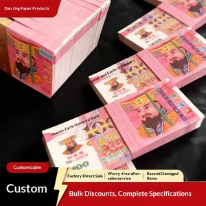 Papiers funéraires Mingbi pour le festival Qingming et le festival Zhongyuan, articles funéraires à imprimer sur mesure, <span class=keywords><strong>Passepartout</strong></span> pour incendie au cimetière - Product Image 3
