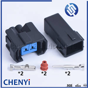 ขั้วต่อสายไฟกันน้ำ OBD2 สำหรับหัวฉีดน้ำมันเชื้อเพลิงแบบ 2 ขา รุ่น 6189-0533 สำหรับรถยนต์ปี 1996-2002 - Product Image 1