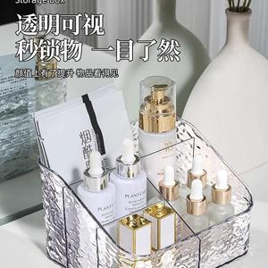 Cosmetic Storage Box Water Ripple Acrylic 4 In 1 Desktop Organizer For Makeup Skincare Products - Product Image 3