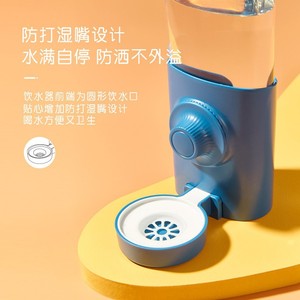Bouteille d'eau suspendue pour animaux de compagnie, pour lapins, cochons d'inde, petits chiens, distributeur automatique par gravité, fixation sur cage - Product Image 3