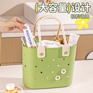 Bathroom <b>Storage</b> Basket For Toiletries Creamy Rice Avocado Green Rectangle With Handle Shower <b>Bath</b> Organizer - Product Image 3
